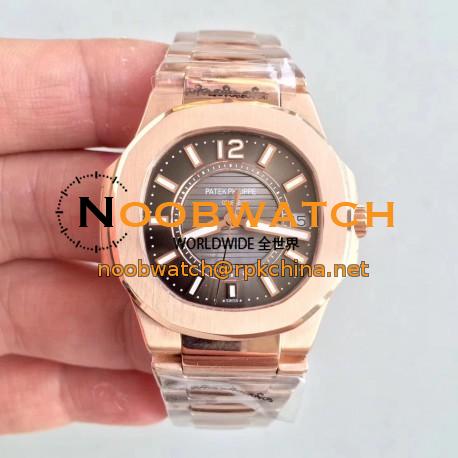 Replica Patek Philippe Nautilus Ladies 7011-1R JJ Rose Gold Brown Dial Swiss Quartz E23-250 S C