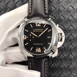 Replica Panerai Luminor Marina 1950 3 Days PAM498 FU VS V2 Stainless Steel Black Dial Swiss P9000