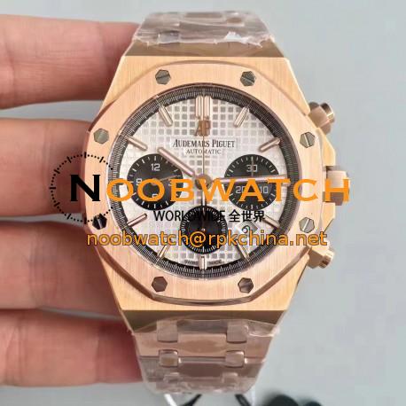 Replica Audemars Piguet Royal Oak Chronograph 26331 JH Rose Gold Silver Dial Swiss 7750