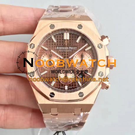 Replica Audemars Piguet Royal Oak Chronograph 26331 JH Rose Gold Chocolate Dial Swiss 7750