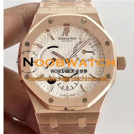 Replica Audemars Piguet Royal Oak GMT 41MM 26120 TWA Rose Gold White Dial Swiss 2329