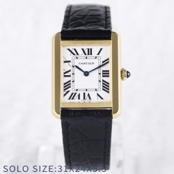 Replica Cartier Tank Solo Ladies 31MM W5200002 AF Yellow Gold White Dial Swiss Ronda Quartz