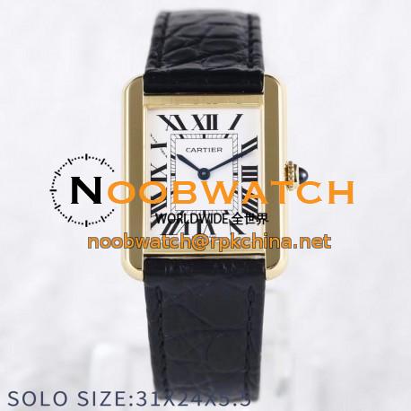 Replica Cartier Tank Solo Ladies 31MM W5200002 AF Yellow Gold White Dial Swiss Ronda Quartz