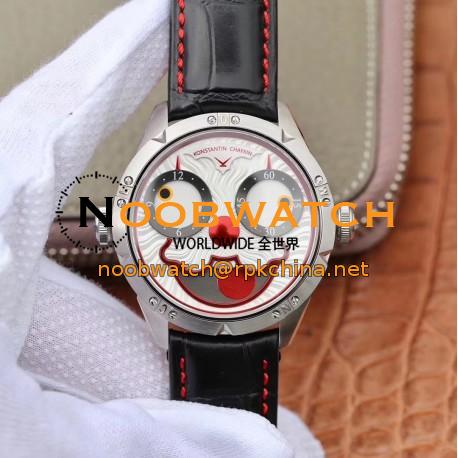 Replica Konstantin Chaykin Joker Noob Stainless Steel White & Red Joker Dial Seiko NH35A