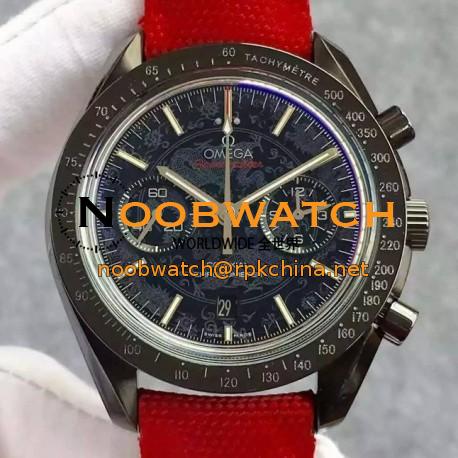 Replica Omega Speedmaster Moonwatch PVD Dragoon Dial Swiss 9300